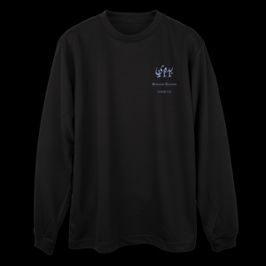 Image of BDN 111 LONGSLEEVE BLACK