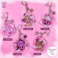 Image 2 of Keychain Pokefriends