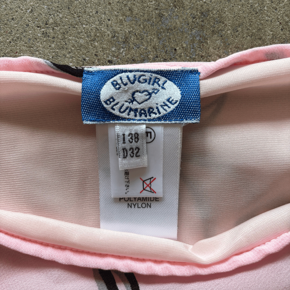 Image of BLUGIRL BLUMARINE SKIRT