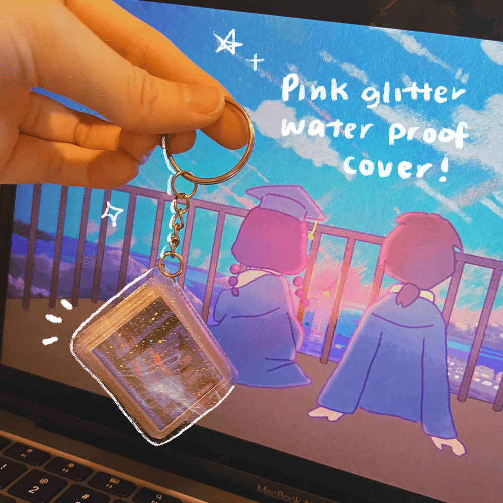 Image of 'TO THE CLASS OF US' Colour Script Keychain