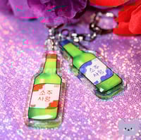 Image 2 of Berry Soju Keychains Keychains 