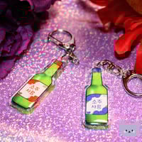 Image 3 of Berry Soju Keychains Keychains 