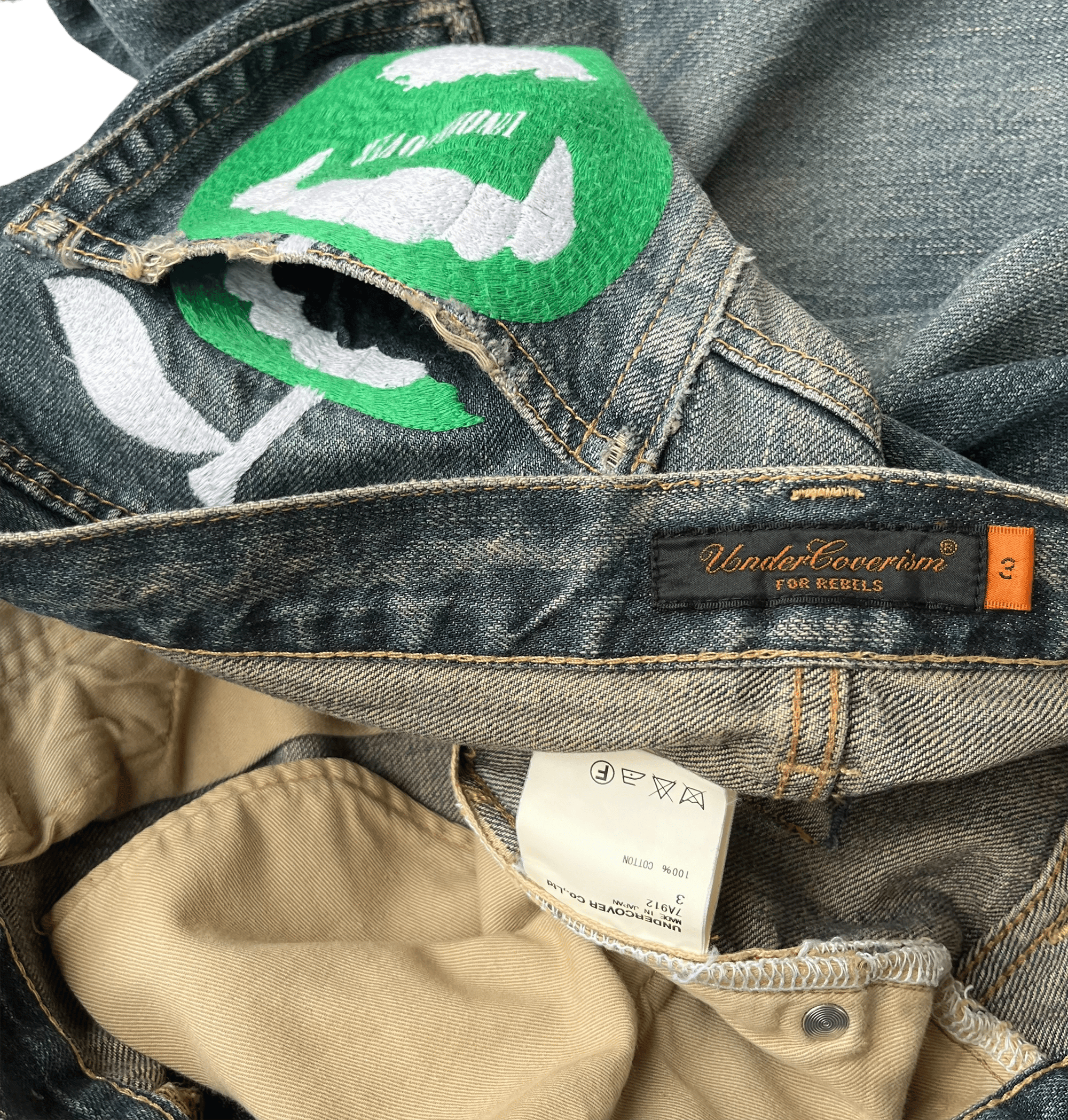 07 Undercover 07 Undercover