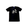 "DGH Tour" Tee