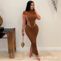 Brown Sugar 