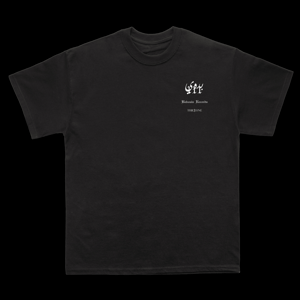 Image of BDN 111 EAGLE T-SHIRT