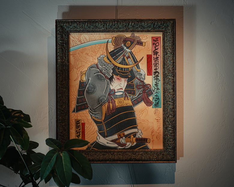 Image of "Date Masamune" (original) 20''x24''