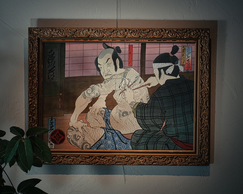 Image of "Tattooer"