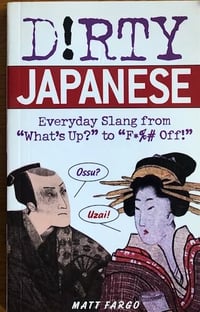 D!rty Japanese