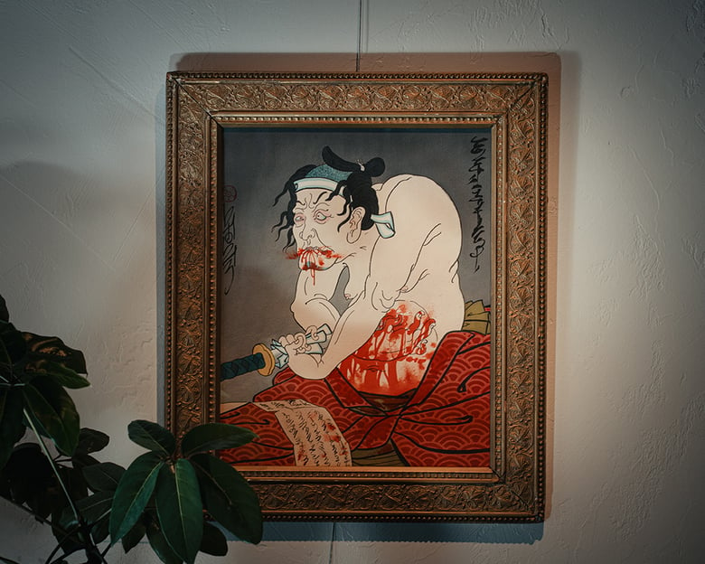 Image of "Seppuku II"