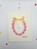 Muslim New Baby Greeting Card