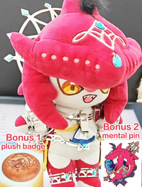 Image 2 of 20cm Sidon Plush