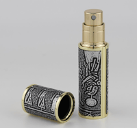 Image 2 of Middle East theme Perfume Refill Atomizer