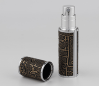 Image 4 of Middle East theme Perfume Refill Atomizer