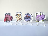Image 1 of Pokémon Sticker Decal Lot (Lickitung, Meowth, Arbok and Weezing)