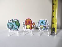 Image 2 of Pokémon Sticker Decal Lot (Bulbasaur, Charmander and Squirtle)