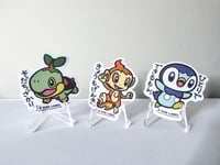 Image 1 of Pokémon Sticker Decal Lot (Turtwig, Chimchar and Piplup)