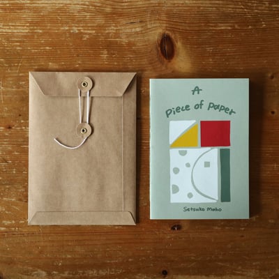 Image of ‘A Piece of Paper’ Screen Printed Book (Sage Green edition of 10)
