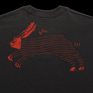 Image of BDN 111 RABBIT T-SHIRT