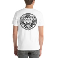 Image 2 of Unisex Signature Tiger Tee White (front & back)