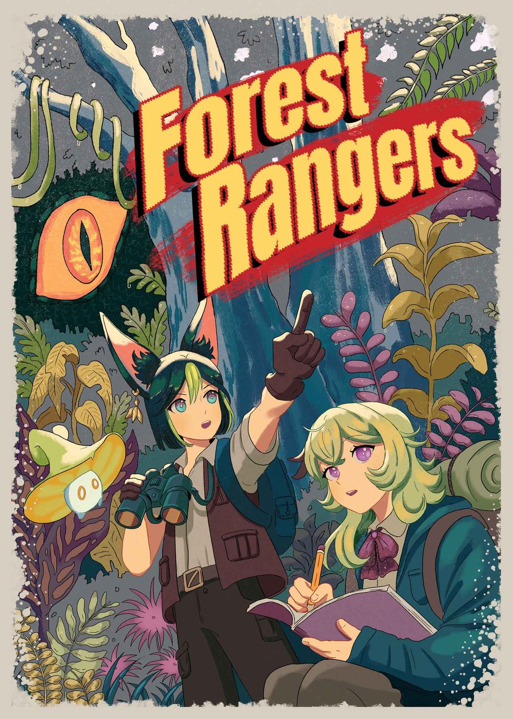 Image of Forest Rangers 