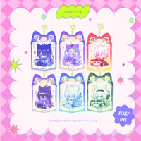 Image 2 of [7cm] HSR - Candy Kitty Keychain - Female char (NO RESTOCK)
