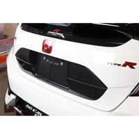 Image 3 of Honda FK8 Civic Type R License Plate Backing 2017 - 2021