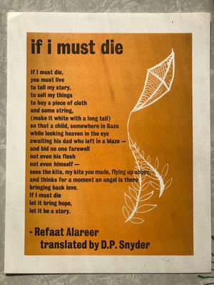 Image of Refaat Alareer fundraiser print