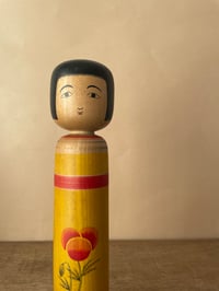 Image 1 of Reserved / Kokeshi Doll