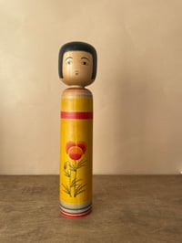 Image 2 of Reserved / Kokeshi Doll