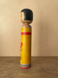 Image 4 of Reserved / Kokeshi Doll