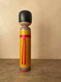 Image 5 of Reserved / Kokeshi Doll