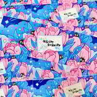 Image 2 of Spirited away inspired bookmark