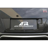 Image 3 of Nissan GTR R35 License Plate Backing 2017-Up