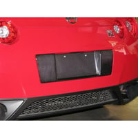 Image 1 of Nissan GTR R35 License Plate Backing 2008-2011