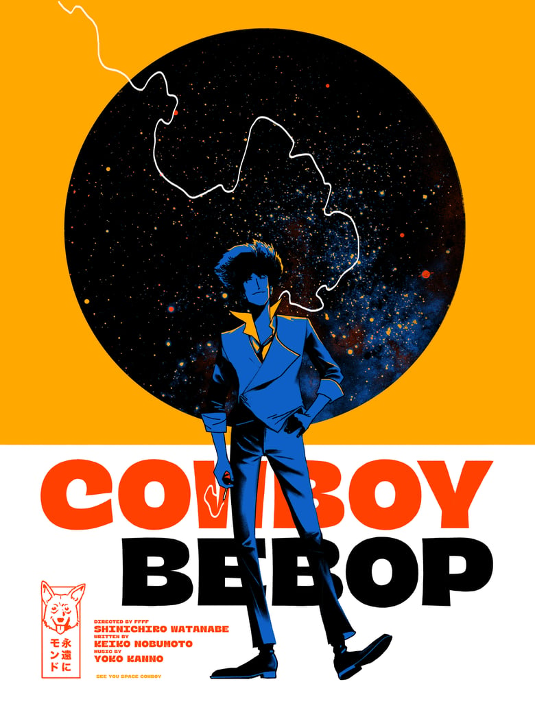 Image of Cowboy Bebop (English)