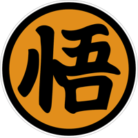 Image 2 of "GO" Kanji