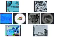 Image 3 of roboticoder [back catalog]