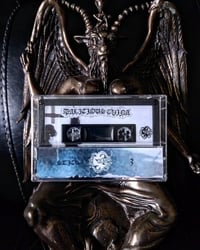 Image 2 of Malicious China "3" & "stick" Cassette single Limited to 50 copies