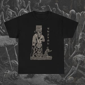 Image of Marduk God of Babylon T-Shirt