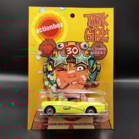 Image 2 of ACTIONBOX CUSTOM CARDED CAR - ALL STARS SERIES 1