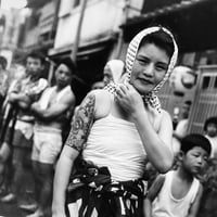 Image 5 of Woman tattooed at the Sanja Matsuri festival, c.1955, Tokyo - Gelatin silver print.