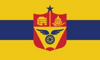 Image 2 of Official MN City Flag (7 styles)