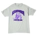 Image of Ohsa Safe Short Sleeve T-shirt - Heather