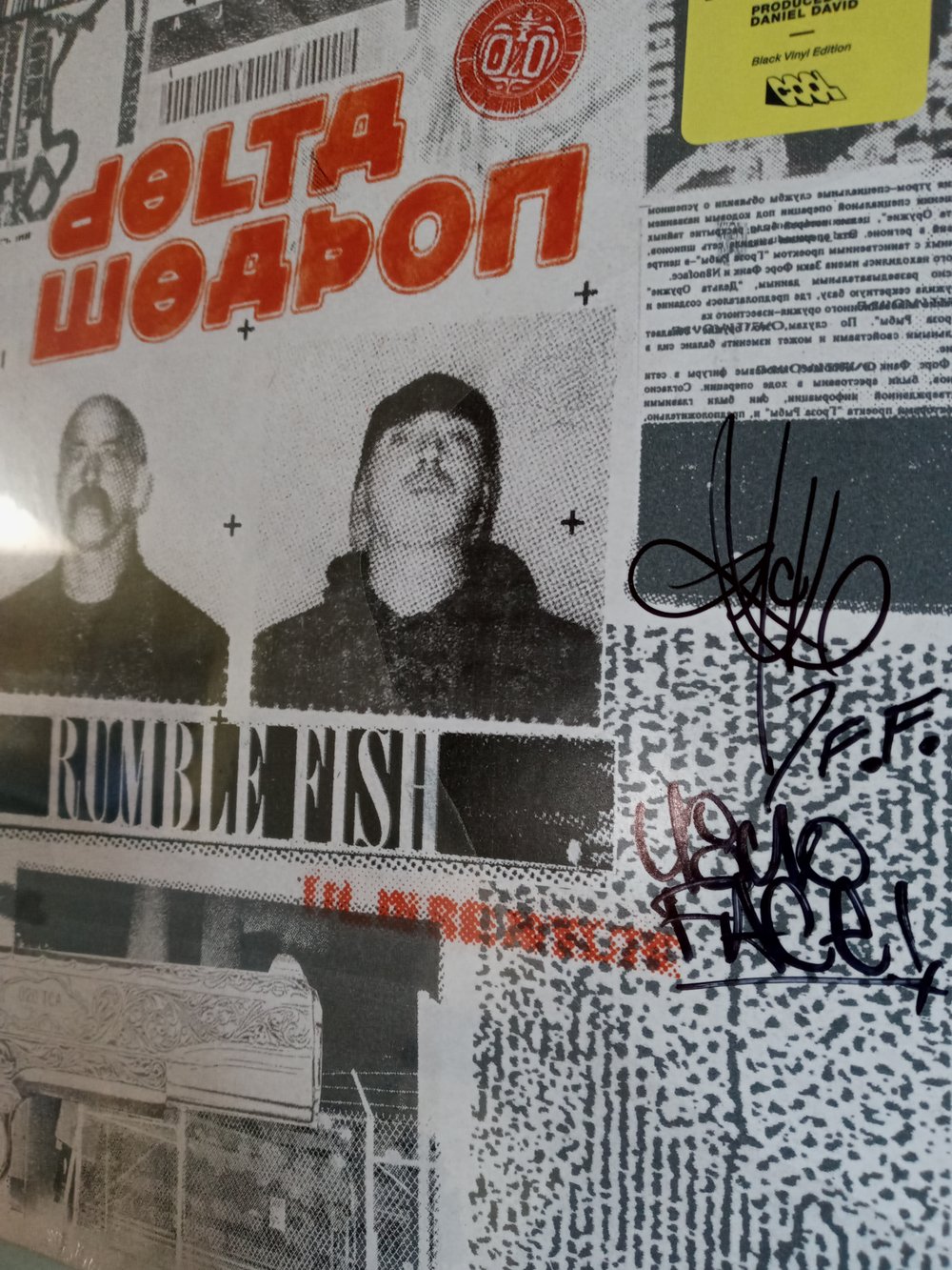 DELTA WEAPON - RUMBLEFISH RECORD (SIGNED BY N8NOFACE AND ZACKEY FORCE FUNK)