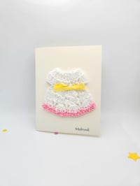 Image 4 of New Baby Islamic Greeting Card