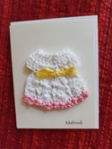 New Baby Islamic Greeting Card