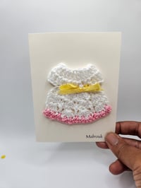Image 3 of New Baby Islamic Greeting Card