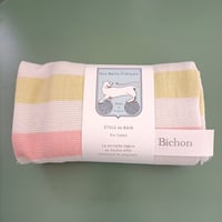 Image 2 of Etole de bain coloris "bichon"