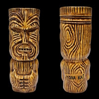 Image 1 of Vintage Kona Kai Woodgrain Mug FREE SHIPPING 